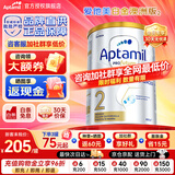爱他美（Aptamil）澳洲白金版 含DHA段叶黄素婴幼儿牛奶粉保税新西兰原装进口 2段 800g 1罐 【咨询领大额劵 推荐6罐不断粮】效期28年4月