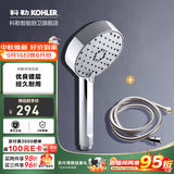 科勒（KOHLER） 淋浴花洒喷头 手持花洒多功能莲蓬头软管滑动杆底座托套餐 R72415T-CP三出水手持+软管