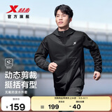 特步防泼水外套秋季新款男夹克跑步服户外骑行服双层风衣运动服