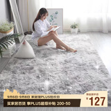梦蜓长绒丝毛客厅地毯茶几卧室飘窗床边毯垫  简约银灰200*250cm