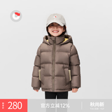 保姆鹅 儿童羽绒服宝宝短款加厚白鸭绒外套男童女童保暖防风冬[NG2637] 龙葵褐 100
