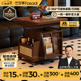 法莎蒂升降茶几折叠移动推车实木茶台茶桌小户型客厅多功能餐桌 【胡桃色】可移动升降折叠小推车边几.