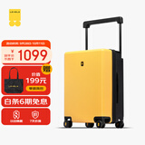 地平线8号（LEVEL8）行李箱男女密码拉杆箱大旅行家20英寸登机宽拉杆PC旅行箱黑黄拼色
