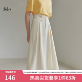 范思蓝恩春秋赫本风高腰伞裙半身裙女职场法式a字裙显瘦遮胯玫瑰故事同款 米白 薄款 S