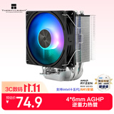 利民（thermalright）Assassin X 90 SE ARGB 逆重力AGHP4热管CPU风冷散热器 119mm高度 支持双平台 AX90 SE ARGB