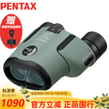 PENTAX宾得虫虫镜三代6.5x21绿双筒望远镜高清高倍微距话剧博物馆可拍照