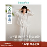 茵曼（INMAN）100%新疆棉法式重工立体绣花衬衫2026春秋女装新款宽松显瘦上衣 米白色长袖衬衫 L