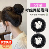倾欣女士隐形发网儿童芭蕾舞蹈考级丸子头服务盘发网兜职业物业头花 抽绳款花边发网-5个装