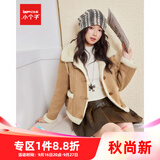 IEF/爱依服【小个子】2026新款冬季时尚百搭通勤高级感磨砂皮外套 浅咖 M