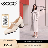 爱步（ECCO）玛丽珍鞋女鞋 倪妮同款高跟鞋浅口单鞋 型塑290963 石灰色29096301378 36