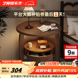 艺柳园实木茶几休闲阳台客厅沙发边几边柜小圆桌创意角几边桌小桌子 双层带抽屉款-胡桃色58cm【全实木】