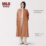 MUJI 女式 汉麻水洗 长袖衬衫连衣裙 女装裙子 26年春季 BC2R2A6S 深橙色 M （160/84A）
