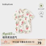 babylove【啵啵水果茶】婴儿连体衣夏季竹棉山茶纱布男女宝宝衣服薄款透气