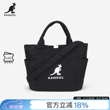 KANGOL官方帆布包男女手提斜挎单肩饺子包大学生ins韩风百搭礼物送女友 黑色