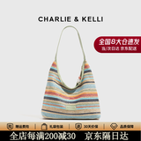 CHARLIE&KELLI小c&k女包2026新款包包彩色编织包条纹托特包度假通勤单肩斜挎包 彩色【京仓配送 赠专柜礼袋】
