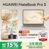 华为（HUAWEI）MateBook Pro S鸿蒙笔记本电脑国家补贴2026年新款超轻薄3.1K OLED触摸屏商务办公学生本官方正品 24G+512G 标准屏 烟云灰 HarmonyOS鸿蒙系统