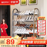 溢彩年华 加厚不锈钢鞋架子简易家用门口多层经济型宿舍置物架小鞋柜1109
