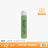 拓竹3D打印机配件热床胶水液体胶60ml bambulab 液体胶