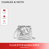 CHARLES&KEITH迷你菱格流浪包单肩斜挎双肩包包女包生日礼物送女友CK2-60782390 【S号】Silver银色 S