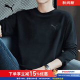 彪马（PUMA）长袖t恤男装 夏季款跑步运动服打底衫宽松潮流圆领上衣薄款卫衣 【26新款】黑色-快干/主推款 M 175/96A 推荐体重120-140斤