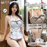 惹火猫（cupidcat）情趣内衣性感制服诱惑连衣裙火辣女仆露背角色扮演睡衣免脱R1503