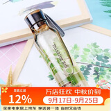 乐扣乐扣（LOCK&LOCK）ECO户外运动水杯户外便携塑料水壶男女学生杯子550ML棕色