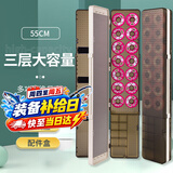 臻佑（Grsaed）漂盒多功能三层鱼漂盒浮漂盒套装55cm子线盒线组盒三盒一垂钓用品铅皮八字环太空豆钓鱼配件盒