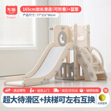 方熊滑滑梯室内家用儿童玩具幼儿宝宝滑梯可折叠1-3岁6男女孩生日礼物