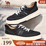 骆驼（CAMEL）新款轻便舒适休闲鞋厚底软弹帆布鞋会员 G14S070101 黑色 38