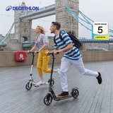 迪卡侬（DECATHLON）[门店自提]成人两轮运动滑板车通勤大轮避震代步车可折叠可调节 成人TOWN7黑色1.45-1.95
