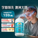 佳思敏（Nature's Way）视力佳护眼叶黄素DHA鱼油30粒 叶黄素儿童保护视力4-17岁青少年