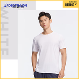 迪卡侬（DECATHLON）速干凉感t恤男夏训练休闲宽松透气健身跑步速干衣短袖MSJT 气质白(新老款随机发货) L （欧码偏大）