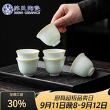 苏氏陶瓷卵青冰花功夫茶杯开片冰裂品茗杯六个简装J1027