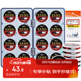 臻佑（Grsaed）16轴线组套装台钓线组绑好鱼线主线子线钩成品渔线主线盒鱼钩配件