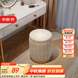 安尔雅化妆凳轻奢圆凳椅子网红储物沙发凳梳妆台凳子化妆椅小型 储物款