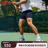 威尔胜（Wilson）夏季男士DAILY透气吸湿速干运动训练健身短裤网球裤 WM20036412DBC-海军蓝 M /175/84A