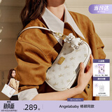 纽芝兰（NUCELLE）飞马月牙包2026轻奢小众腋下饺子包单肩斜挎女包情人节生日礼物女