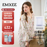 嫚熙（EMXEE）【唐艺昕同款】春夏孕妇丝麻棉哺乳睡衣产妇胸垫月子服家居服XL码
