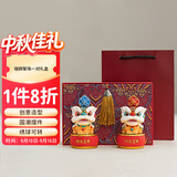 空笙国潮舞狮醒狮创意高级小众桌面装饰开业送礼乔迁礼物中秋节礼送礼