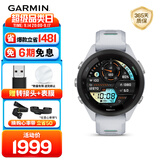 佳明（GARMIN）FR265S心率跑步户外运动智能手表生日礼物Forerunner265S月光白