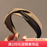 向晚发箍发卡高颅顶发箍女外出头饰百搭发带洗脸宽边头箍女生日礼物女