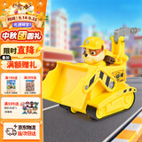汪汪队立大功（PAW PATROL）汪汪队玩具挖掘机巡逻车男女孩起重机玩具车3-6岁儿童生日礼物