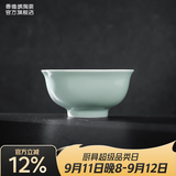 景德镇（jdz）陶瓷饭碗影青瓷餐具套装无铅高温瓷碗碟面碗汤盘乔迁洗碗机可用 流影4.5英寸饭碗（两只装）