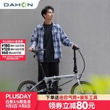大行16英寸9速碟刹版K3PLUS男女式运动单车KAA693 银色【349轮组】