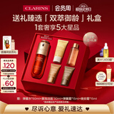 娇韵诗黄金双萃精华50ml紧致抗皱护肤品化妆品教师节礼物