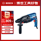 博世（BOSCH）电锤电钻电镐三功能轻型多功能电锤工具箱2公斤 GBH 2-24 DRE