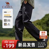 骆驼（CAMEL）加绒工装男裤秋冬季新款男装户外防风防水软壳裤子宽松运动休闲裤