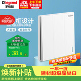 罗格朗（LEGRAND）开关插座面板 仕典玉兰白色 86型暗装开关面板 三开双控开关