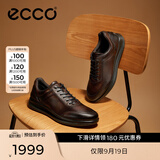爱步（ECCO）经典皮鞋  春秋舒适牛皮革商务休闲鞋男士增高男鞋 雅仕207124 可可棕20712401482 （批次随机发货） 40