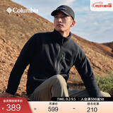 Columbia哥伦比亚户外男子舒适运动保暖柔软抓绒衣休闲外套AE3039 010 黑色 XL(185/104A)